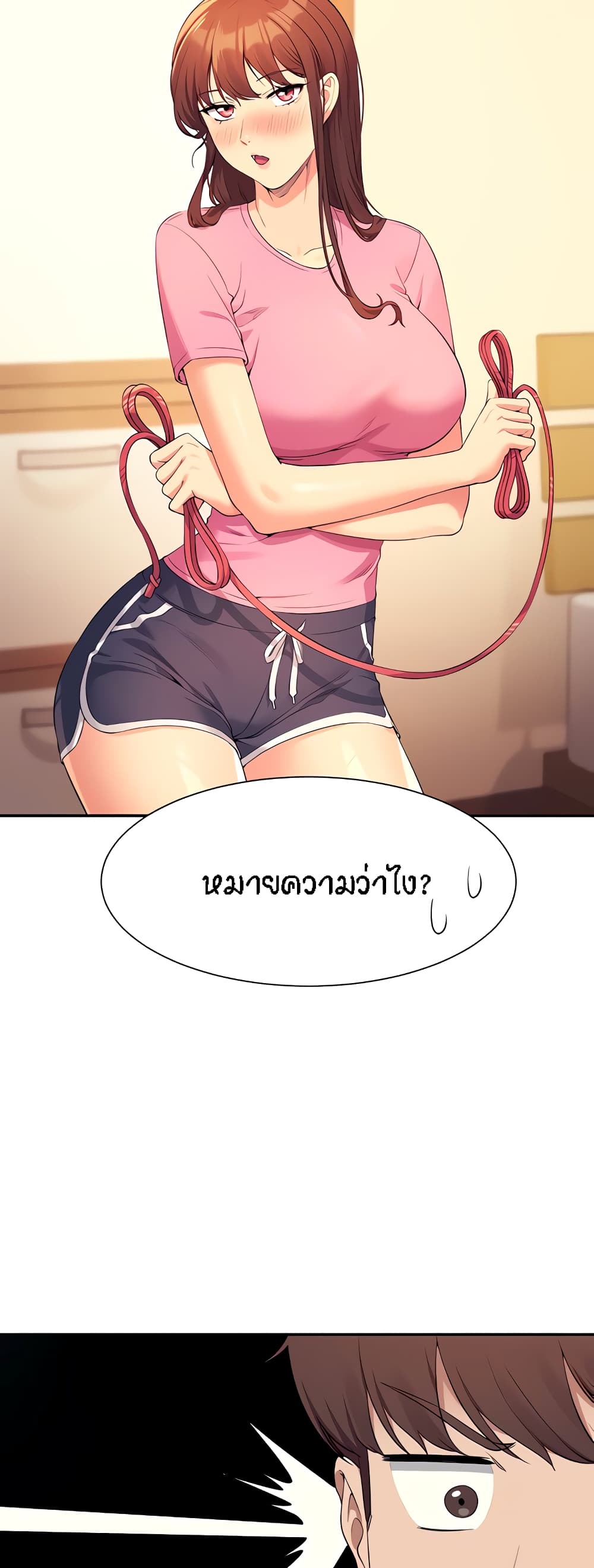 50