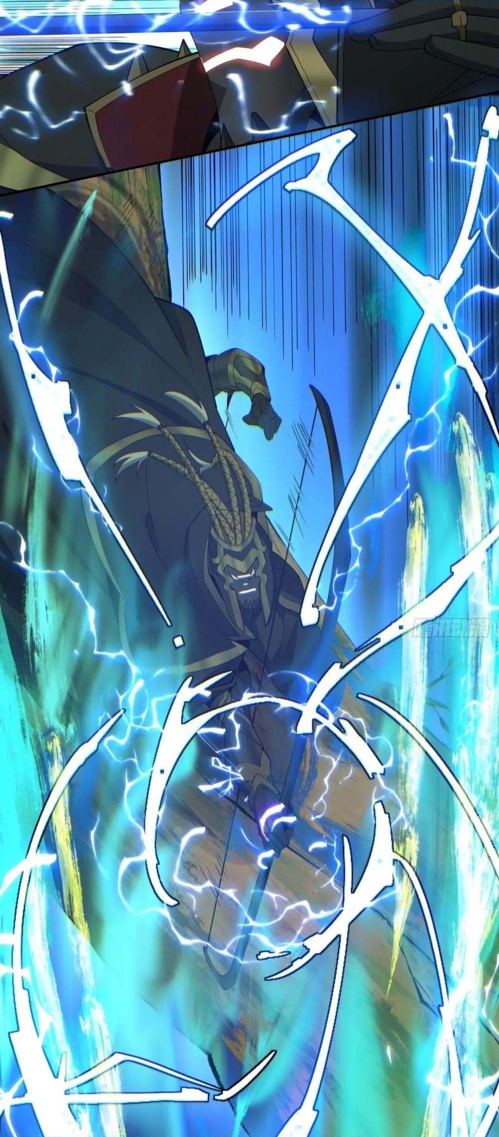 My Disciples Are All Villains เธ•เธญเธเธ—เธตเน 73 (3)