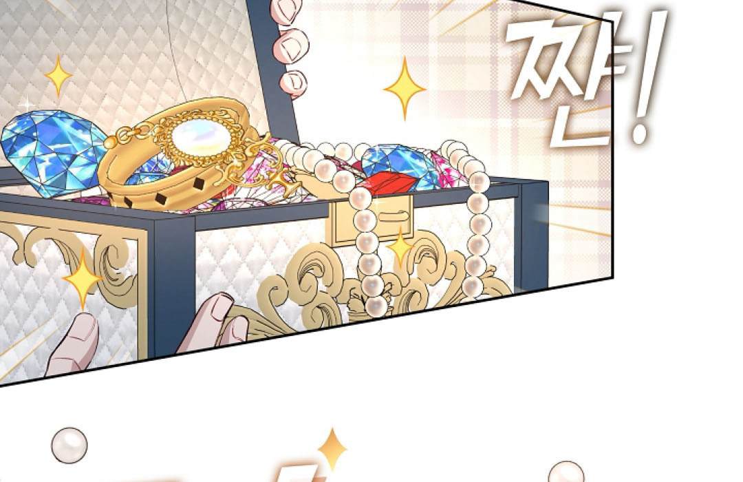 S Class Hunter Doesn't Want To Be A Villain Princess 4 048