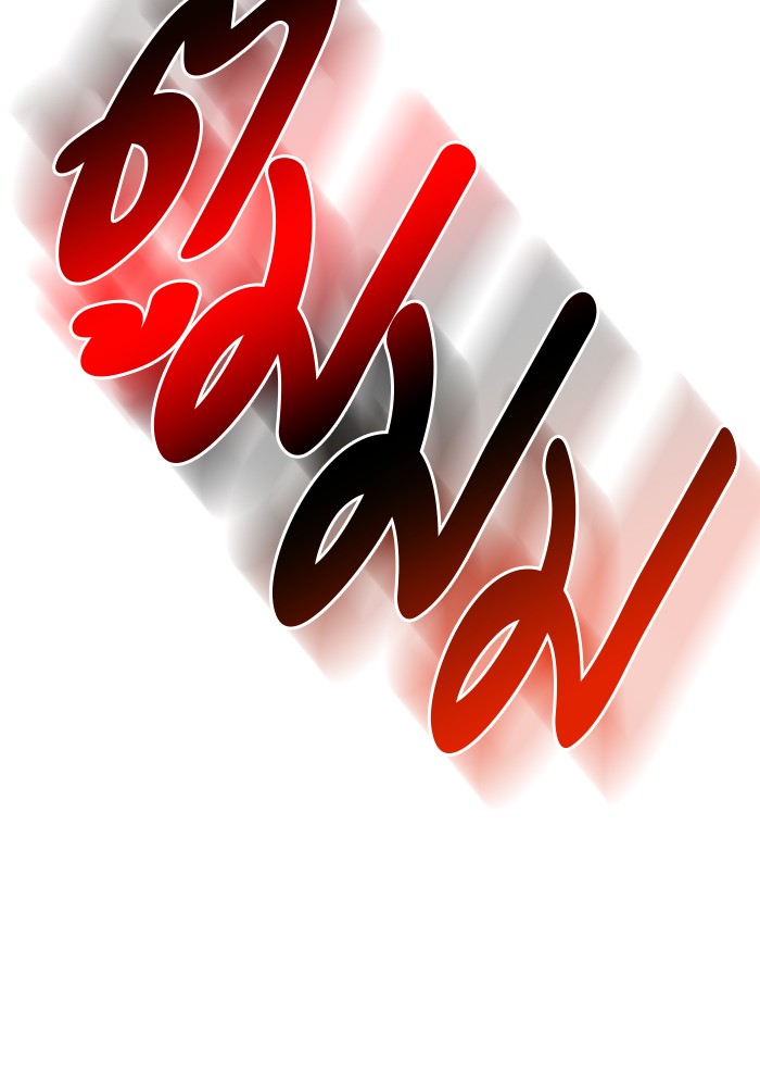 990k Ex Life Hunter 97 (110)