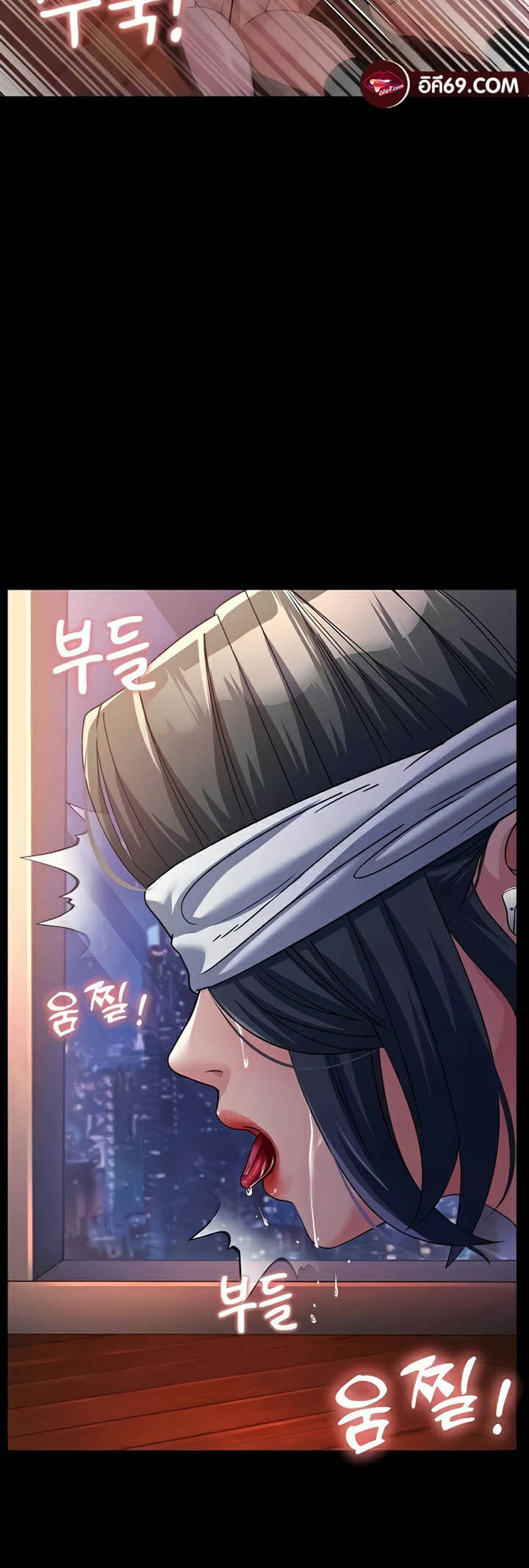 อ่านโดจิน เรื่อง Mother in Law Bends To My Will 26 19