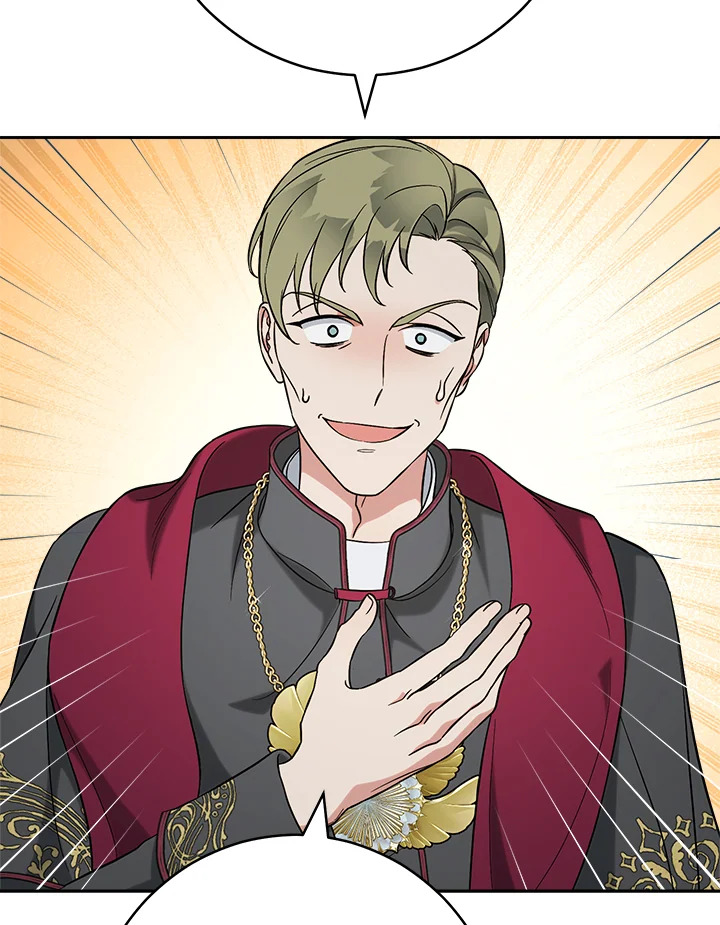 Marriage of Convenience 62 091