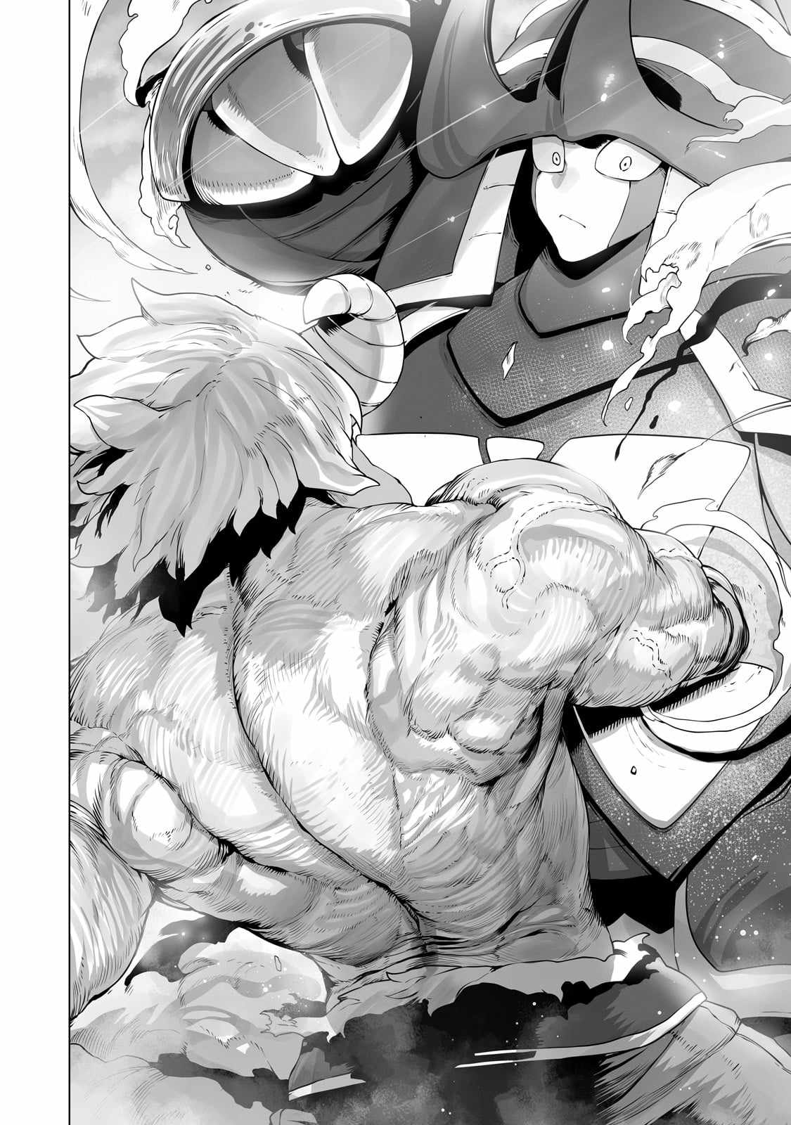 The Useless Tamer Will Turn into the Top 30 (7)