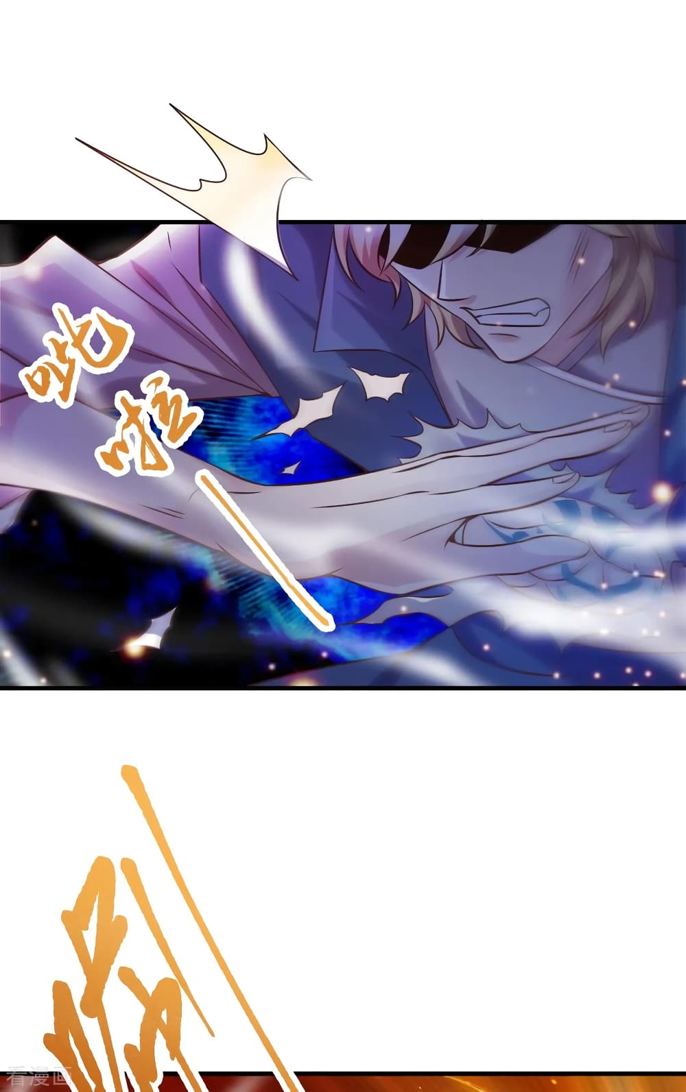 Immortal Husband on The Earth เธ•เธญเธเธ—เธตเน 57 (22)