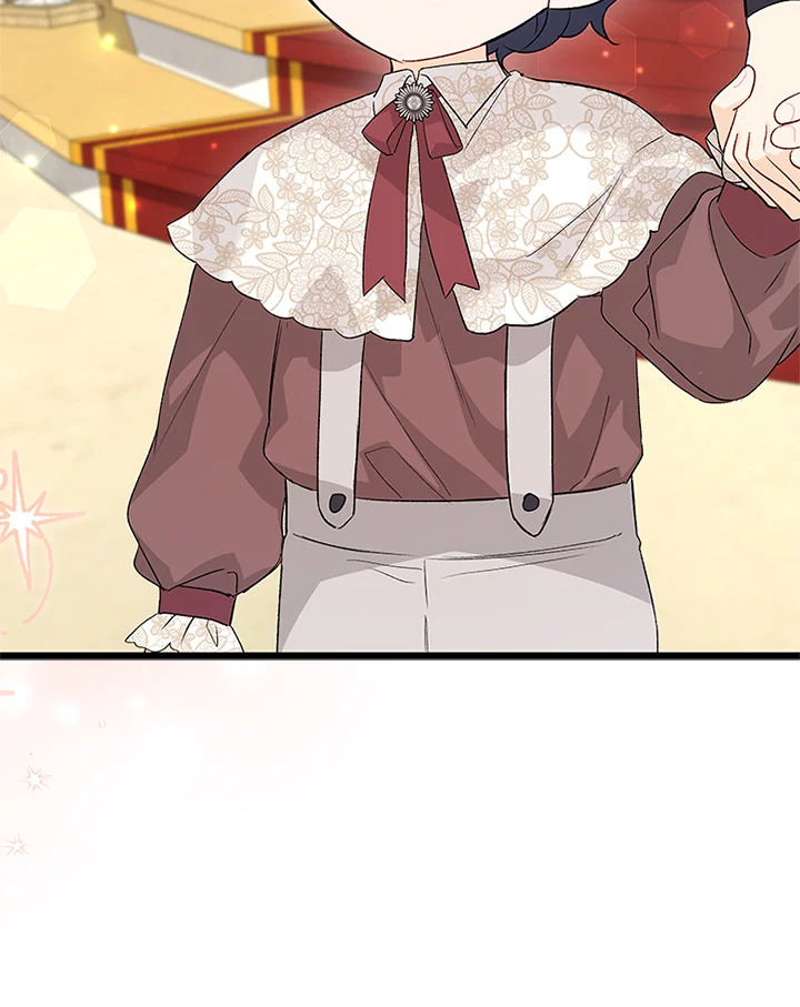 The Symbiotic Relationship Between a Panther and a Rabbit 79 007