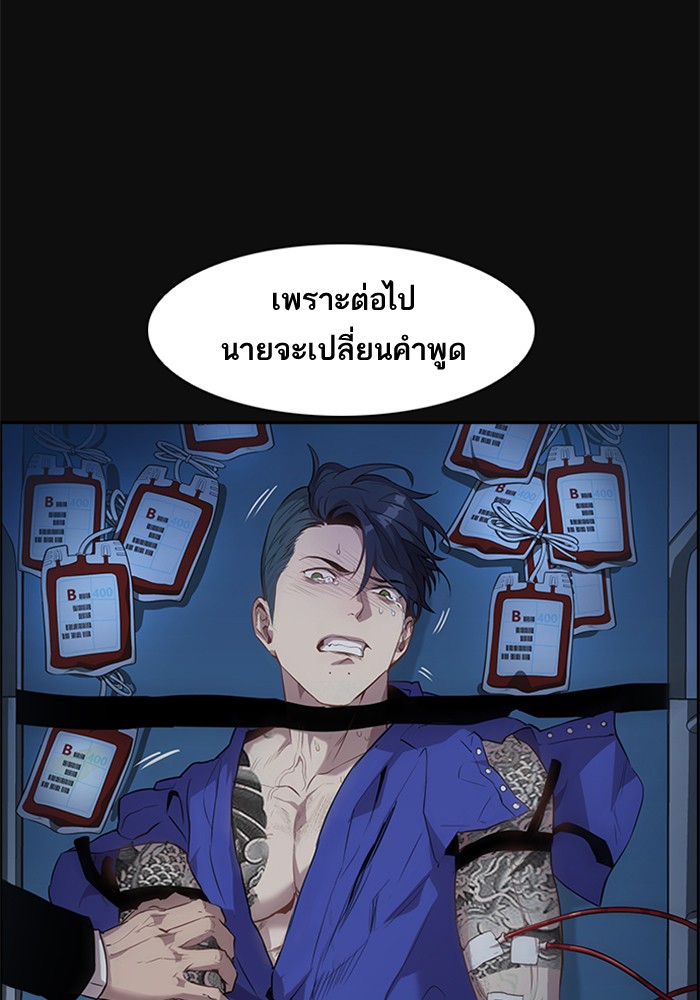 79