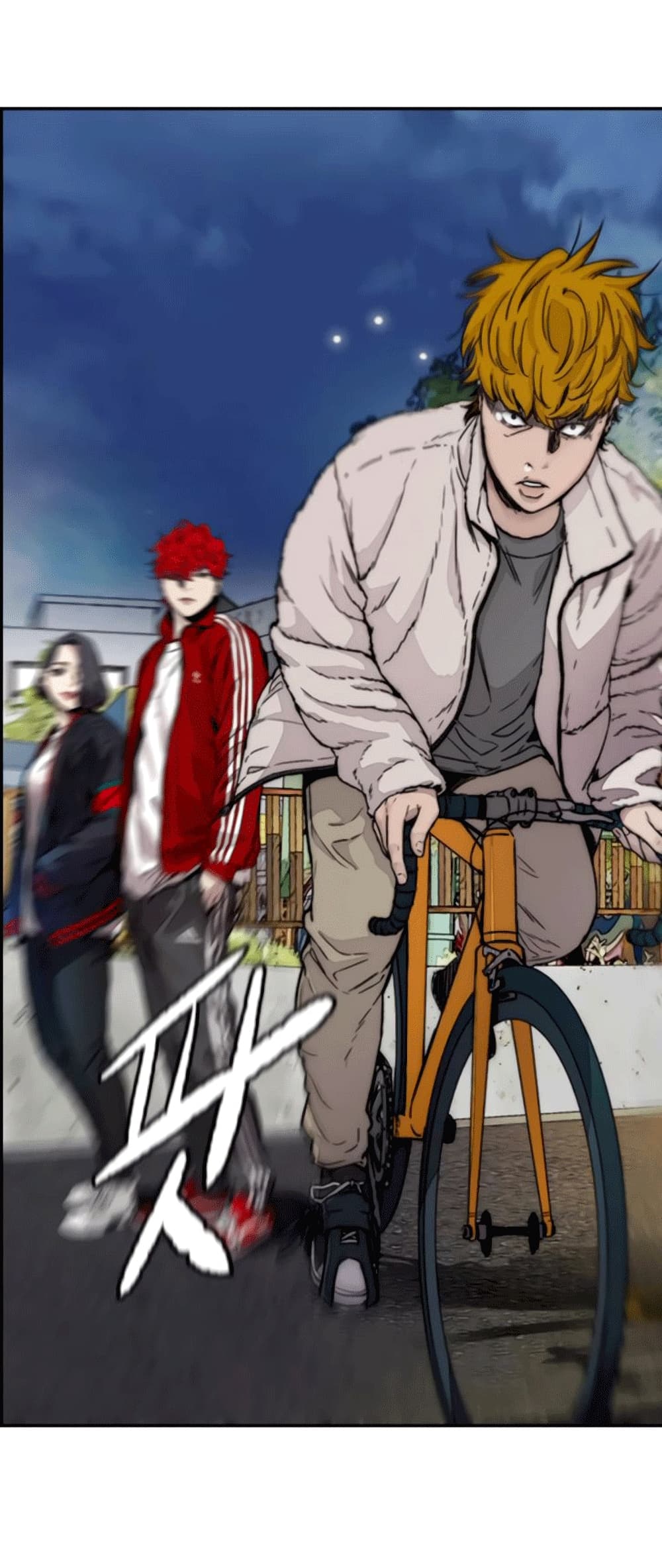 Windbreaker SS4 à¸•à¸­à¸™à¸—à¸µà¹ˆ 11 (37)