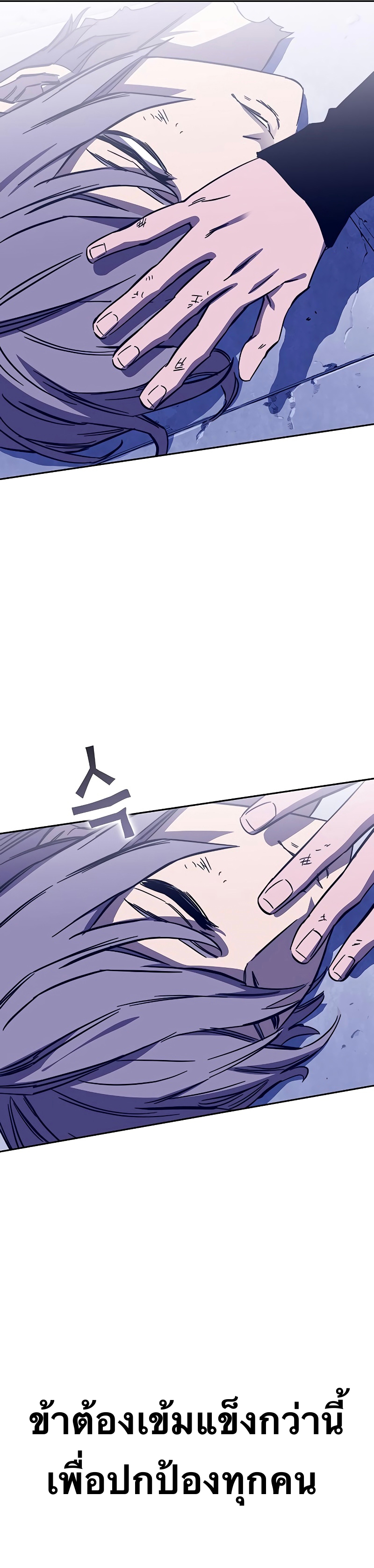 X Ash 73 (35)