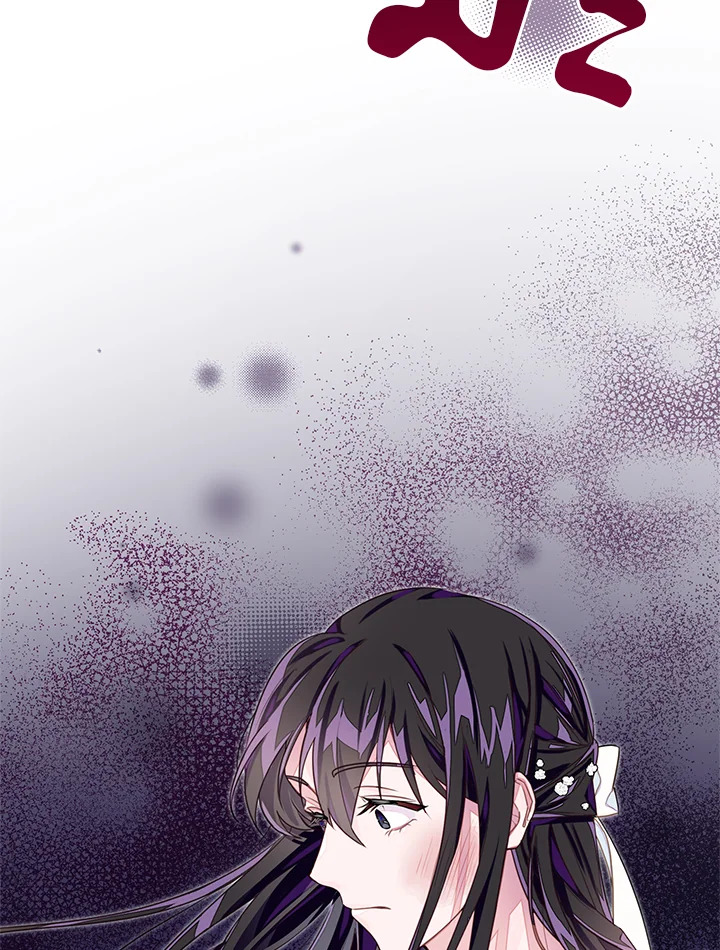 The Bad Ending of the Otome Game 28 06