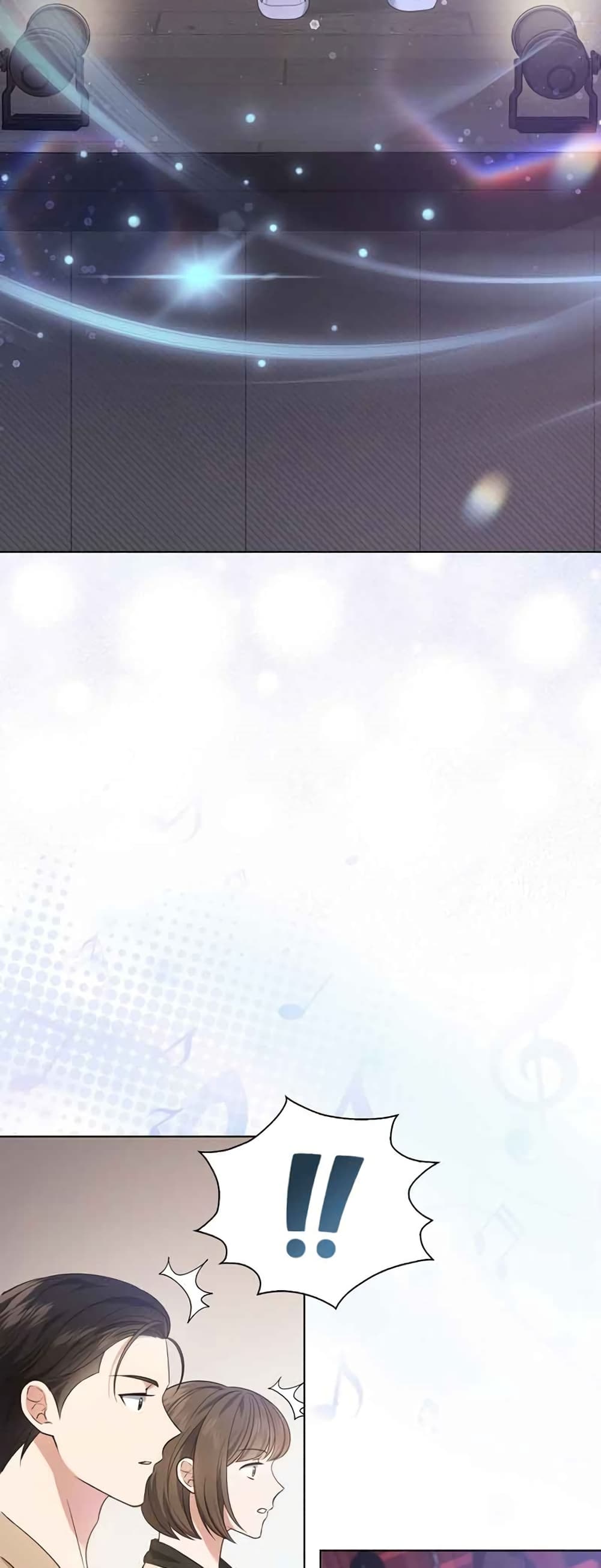 In This Life, The Greatest Star In The Universe 8 54