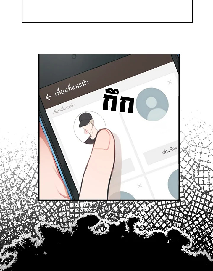 Marked by King Bs 2 53