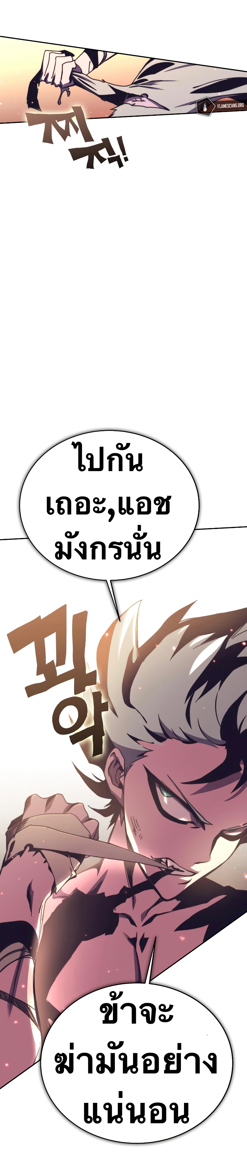 ไม่มีชื่อ 22923