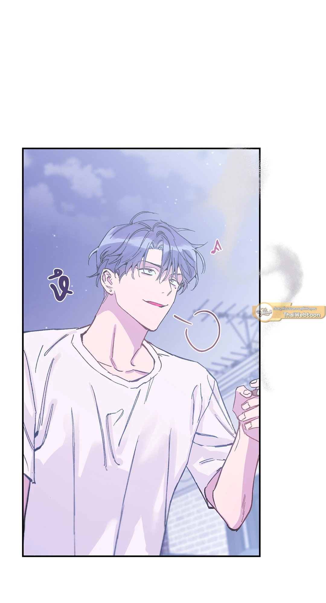 Fake Romance 3 81