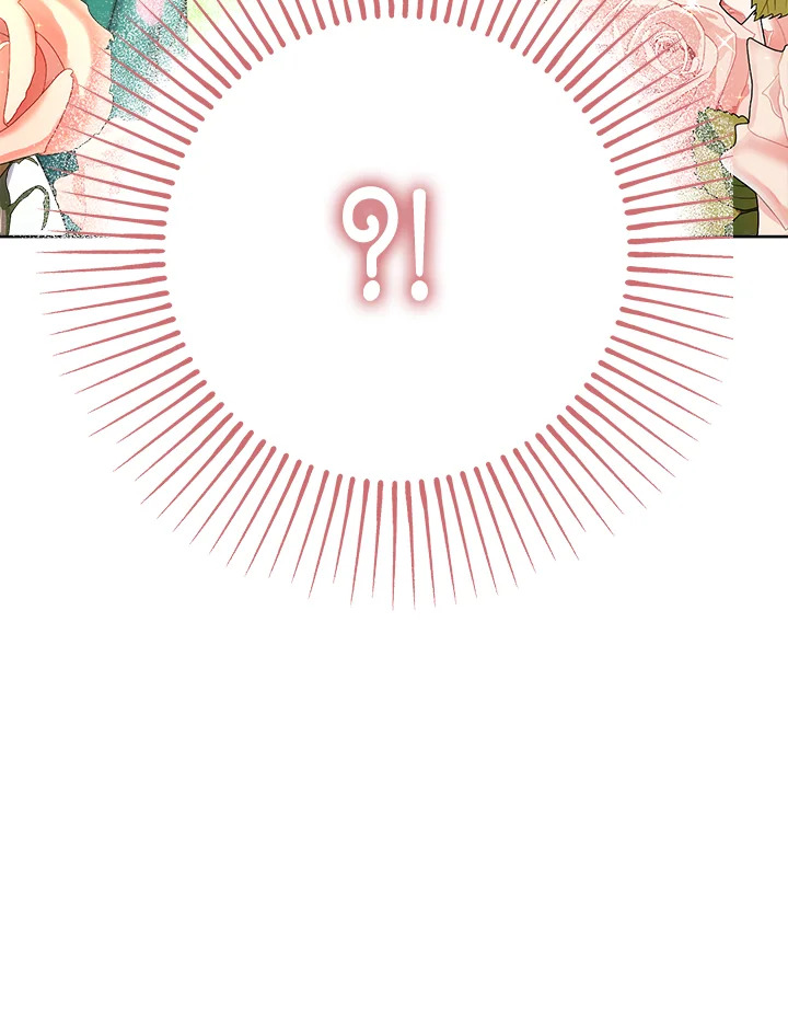 From Maid to Queen 18 103