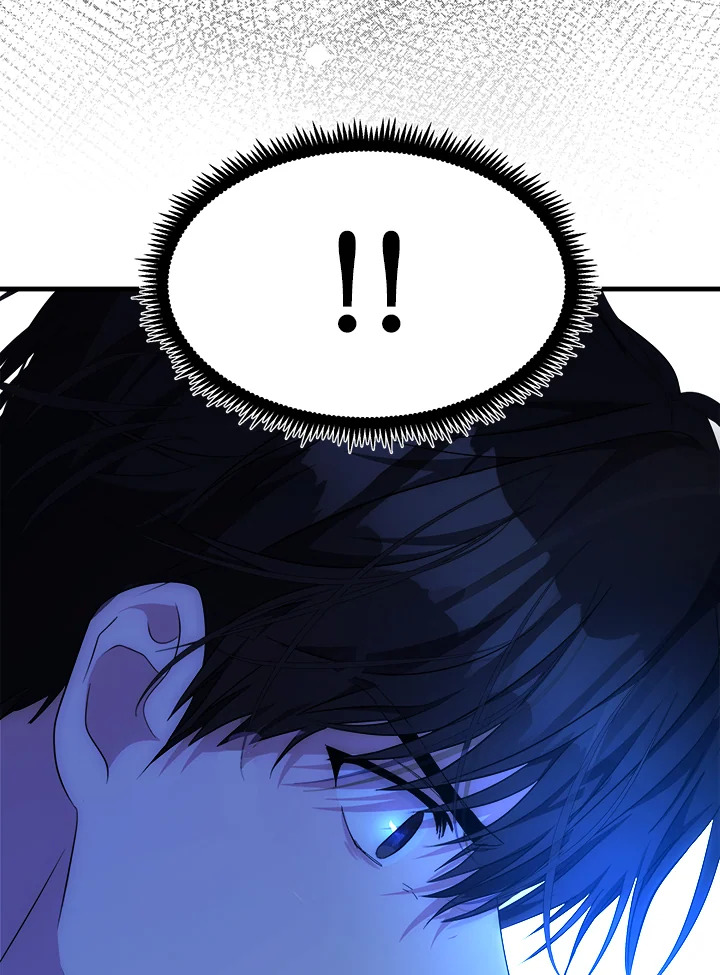 The Villainess Lives Twice 94 098