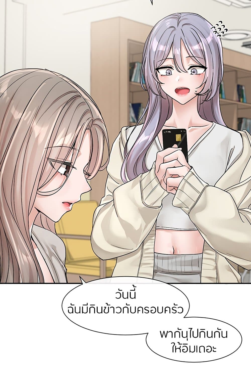 79