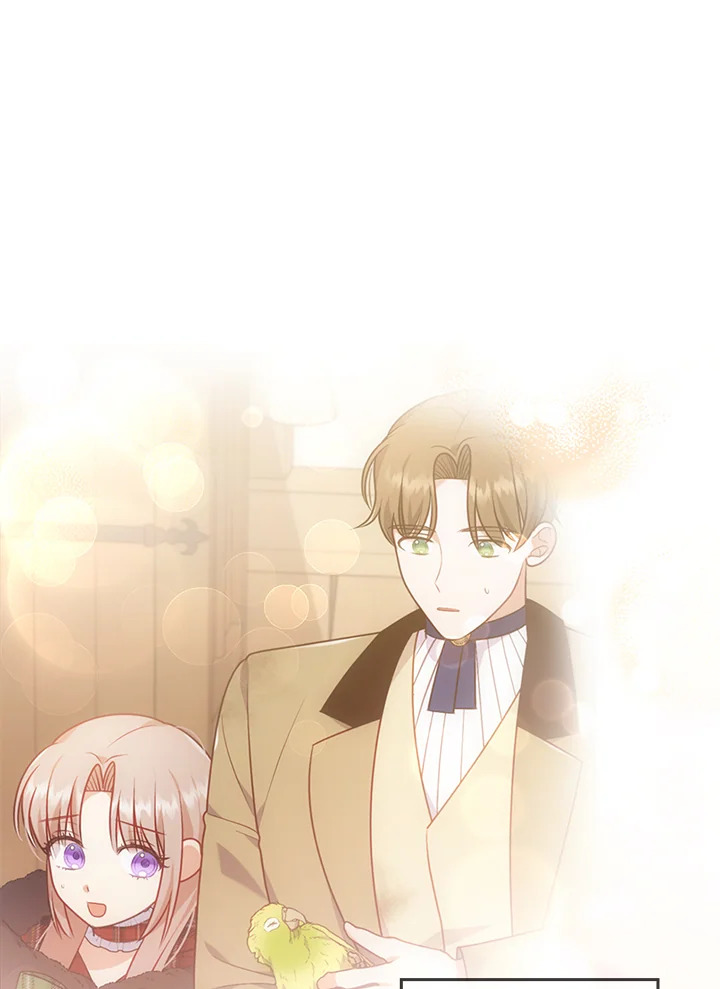 I Was Seduced by the Sick Male Lead 45 24