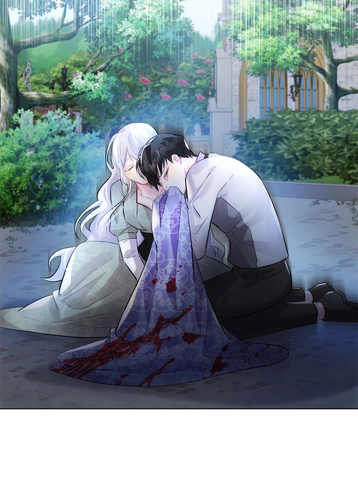 I Won't Accept Your Regrets 2 082