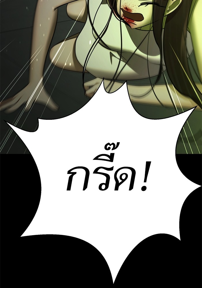 114