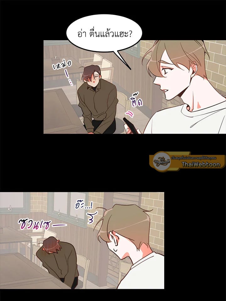 Who Can Define Popularity 4 19