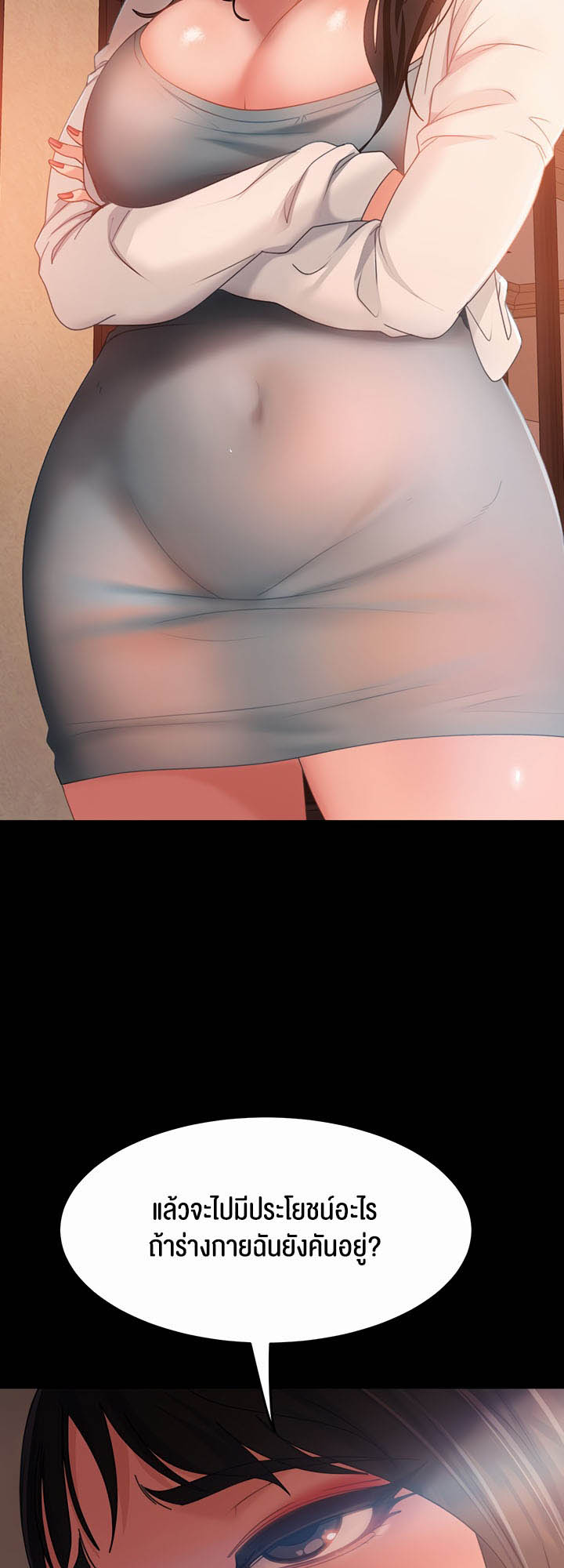44