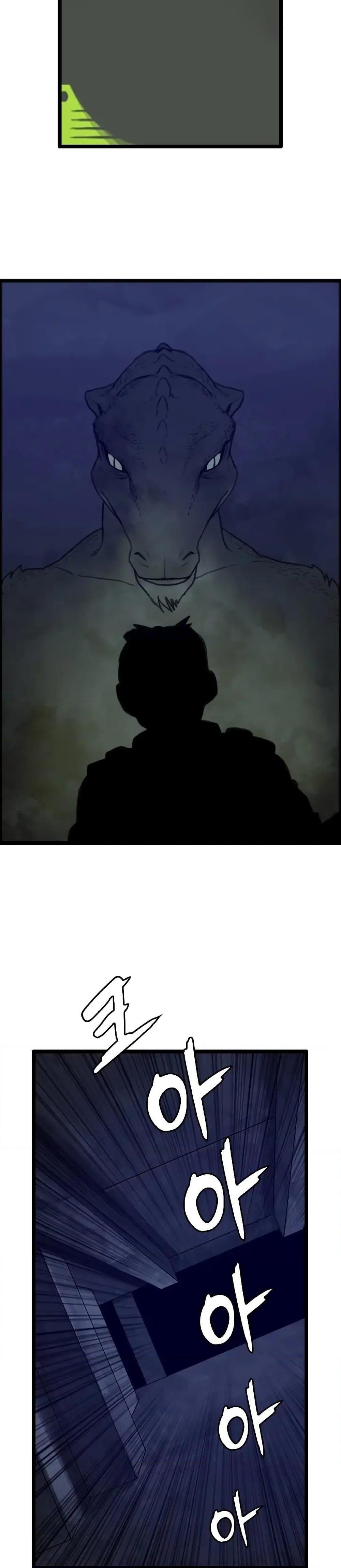 I Picked a Mobile From Another World 27 22