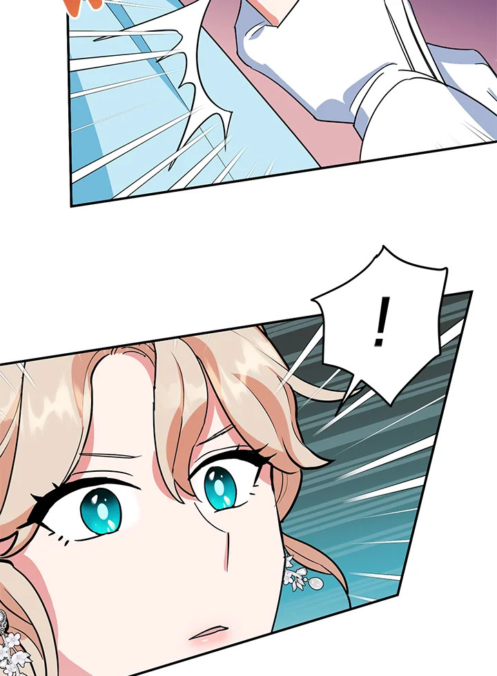 A Divorced Evil Lady Bakes Cakes 28 81