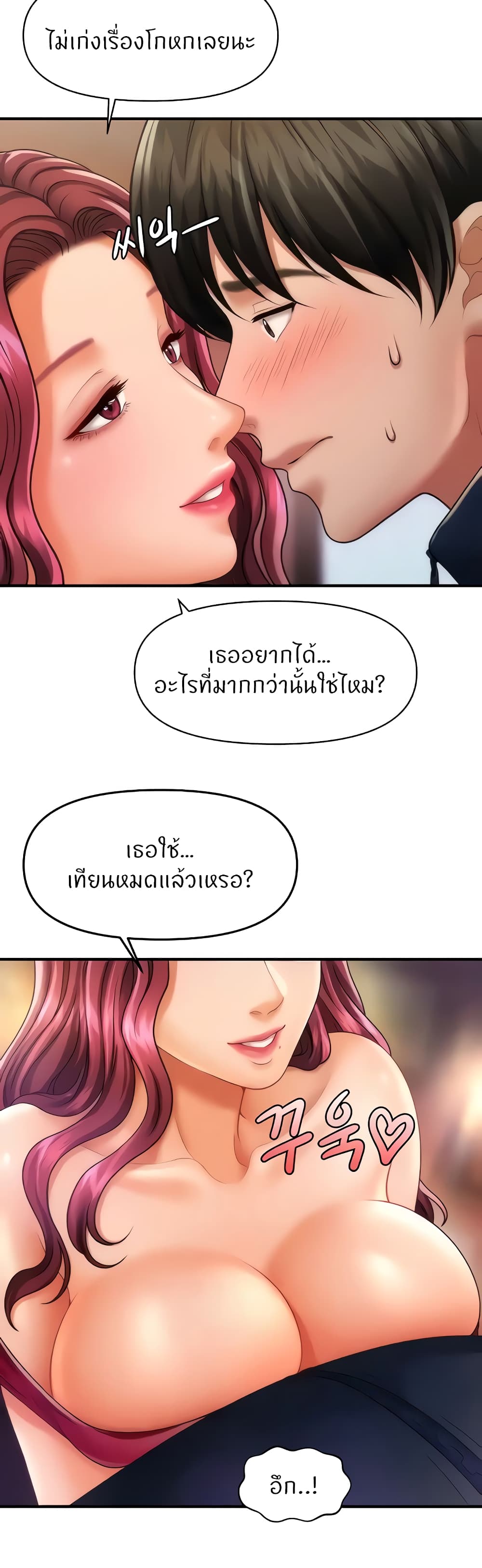 57