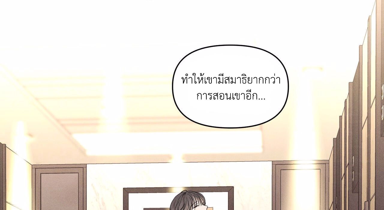 Daily Part Time Job 1 150