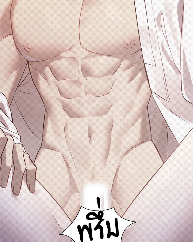 The Queen's Secret Lessons 8 075