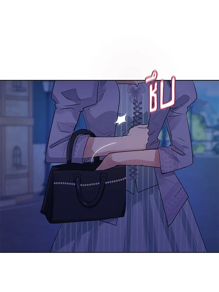 I’m A Villainess, But I Picked Up the Male Lead 6 010