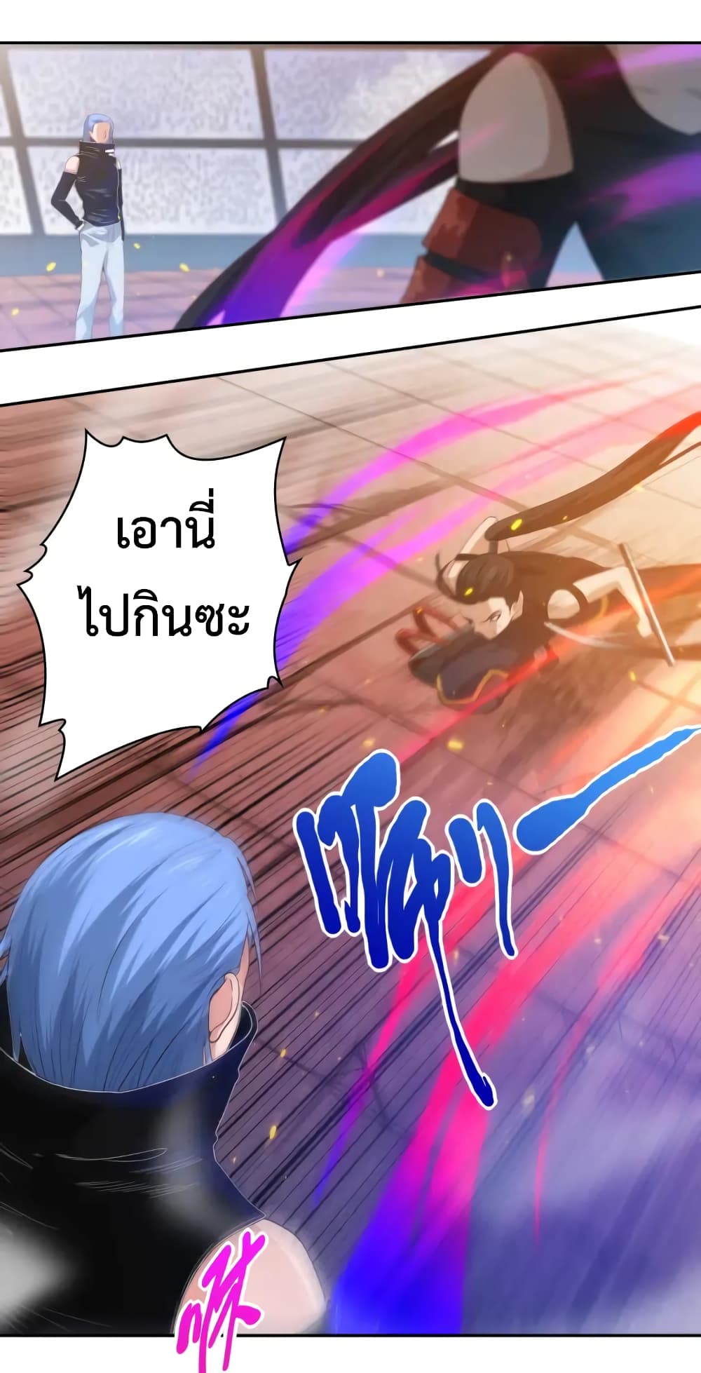 ULTIMATE SOLDIER เธ•เธญเธเธ—เธตเน 56 (11)