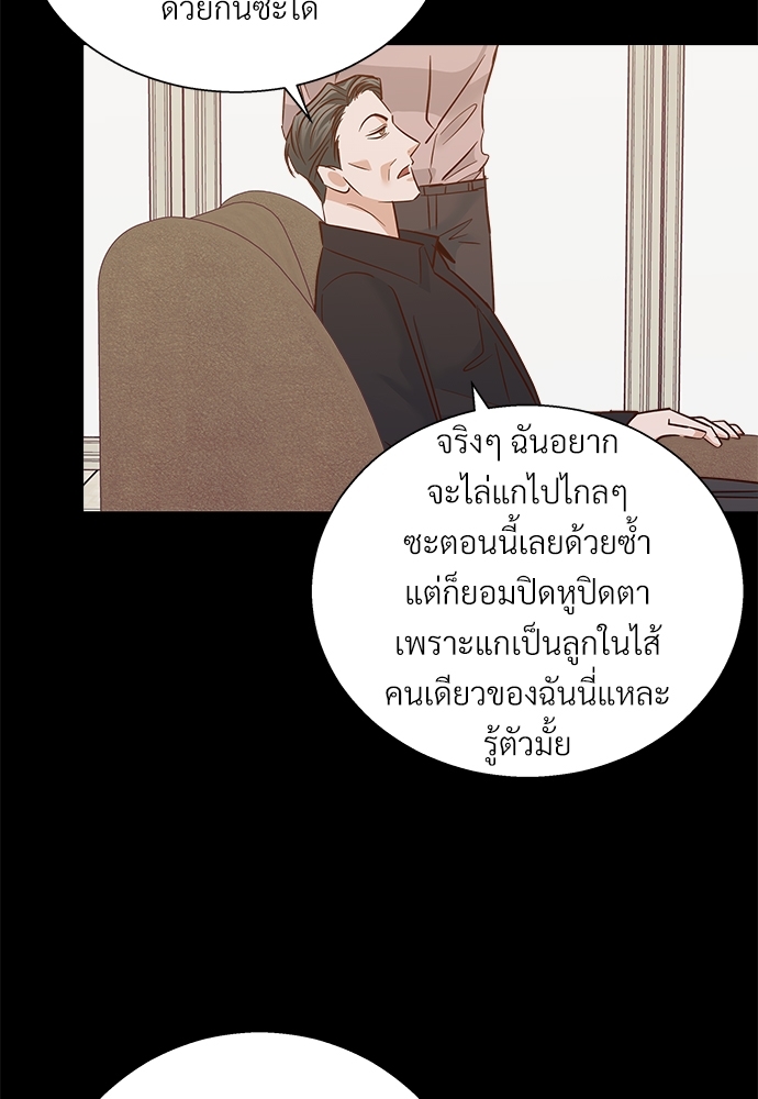 เธฃเนเธฒเธเธชเธฐเธ”เธงเธเธฃเธฑเธ 24 เธเธก 45 60