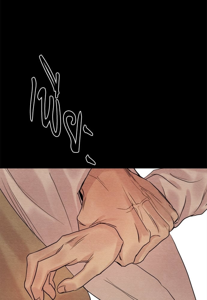 Painter of the Night 83 35