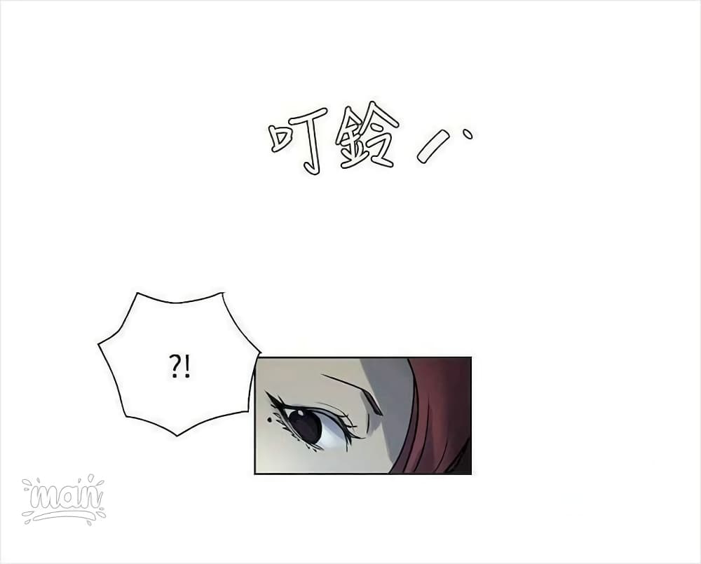 PC Goddess Room 20 (53)
