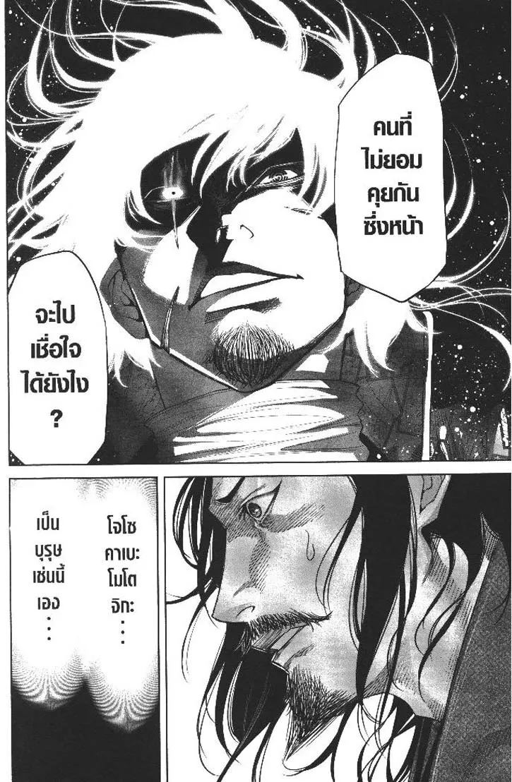 58b3ed4403f7dfd18875771fcf19200e