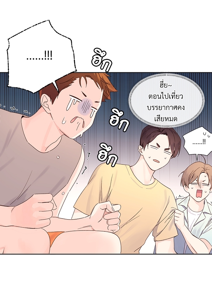 4 Week Lovers เนเธเธเธเธฑเธ 4 เธชเธฑเธเธ”เธฒเธซเน 52 28