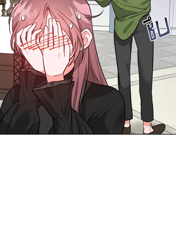 The Northern Duke Needs A Warm Hug 4 57