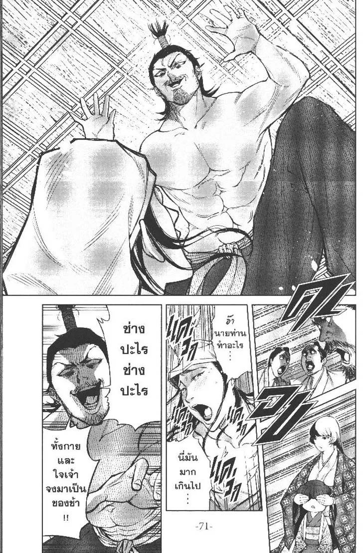 58dfbed0cc3d845254e98c2423007898