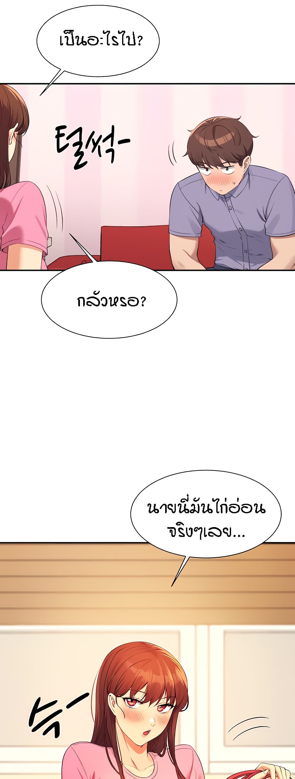 53