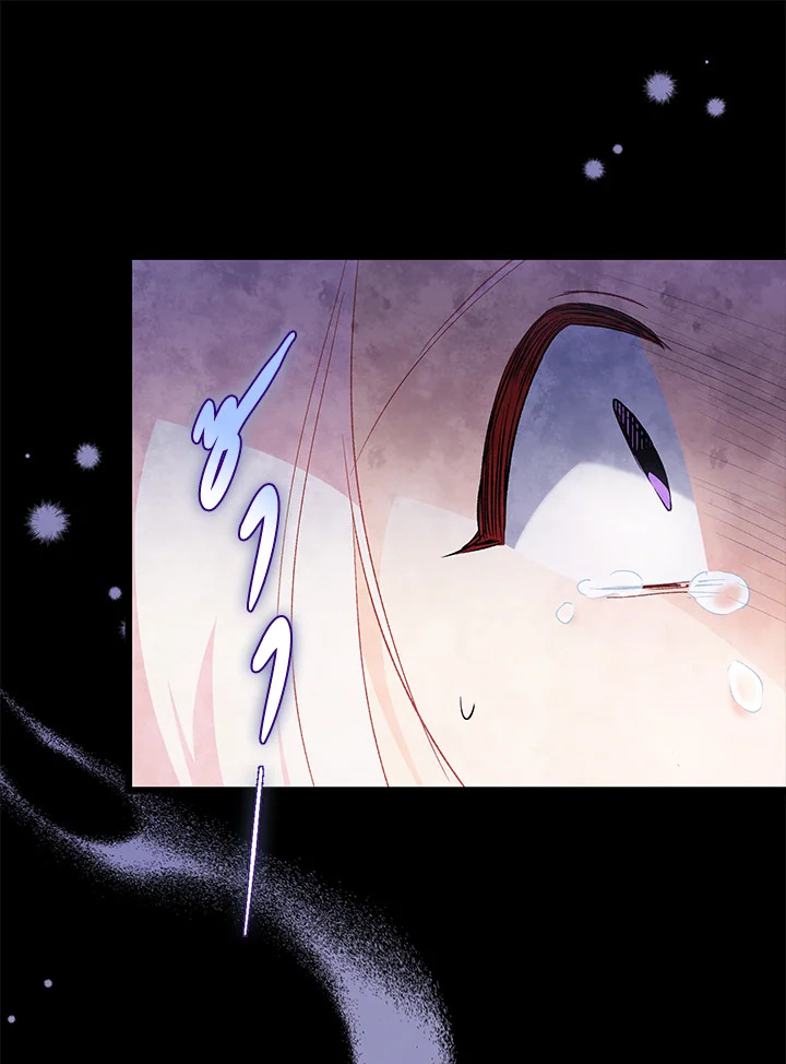 The Symbiotic Relationship Between a Panther and a Rabbit 87 076