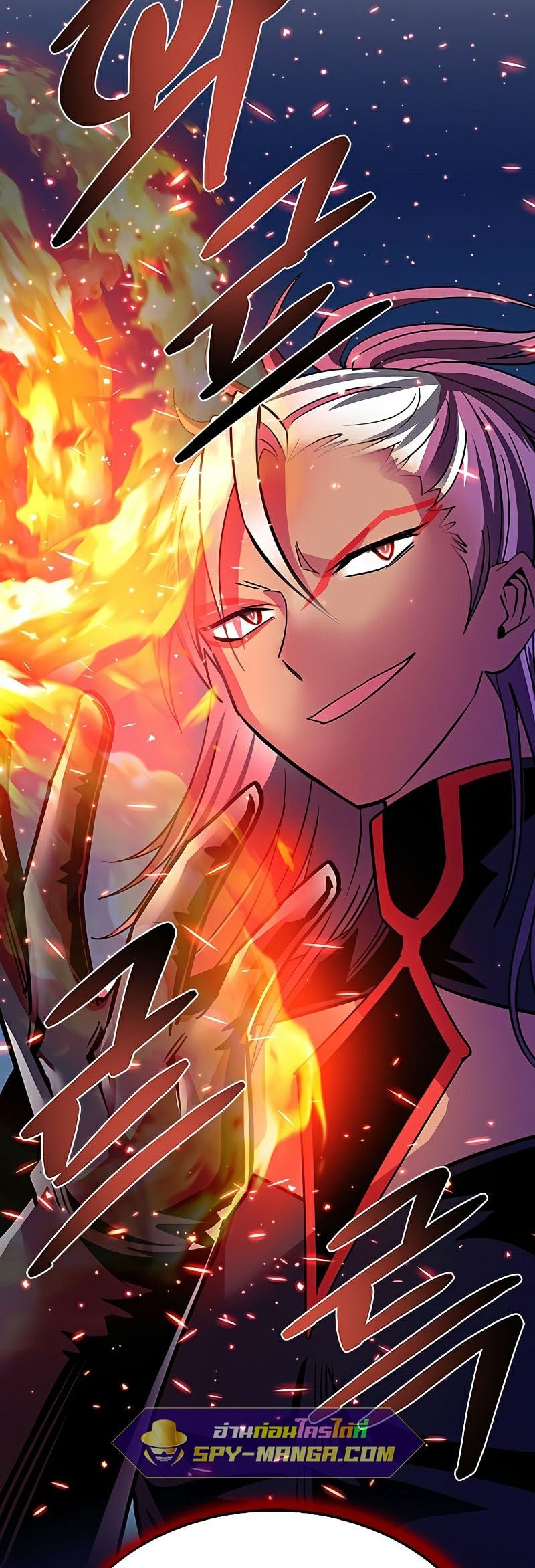 Villain To Kill 106 59