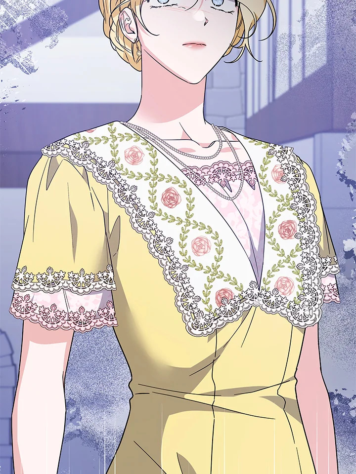 What It Means to Be You 98 067