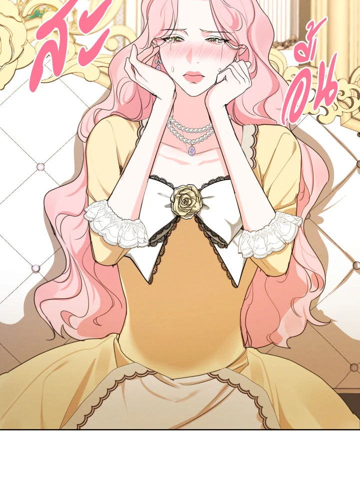 I am the Male Lead’s Ex Girlfriend 78 037