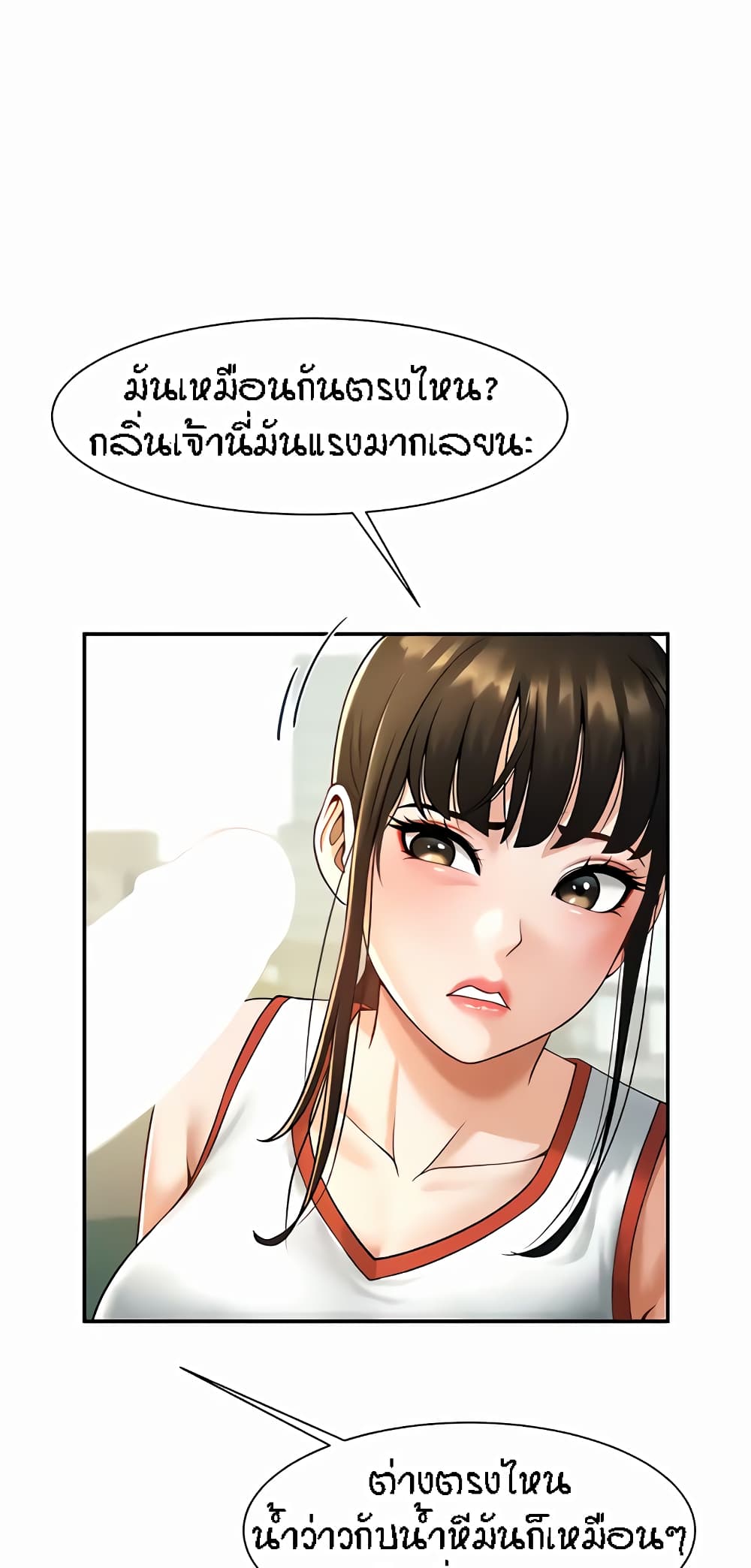 43