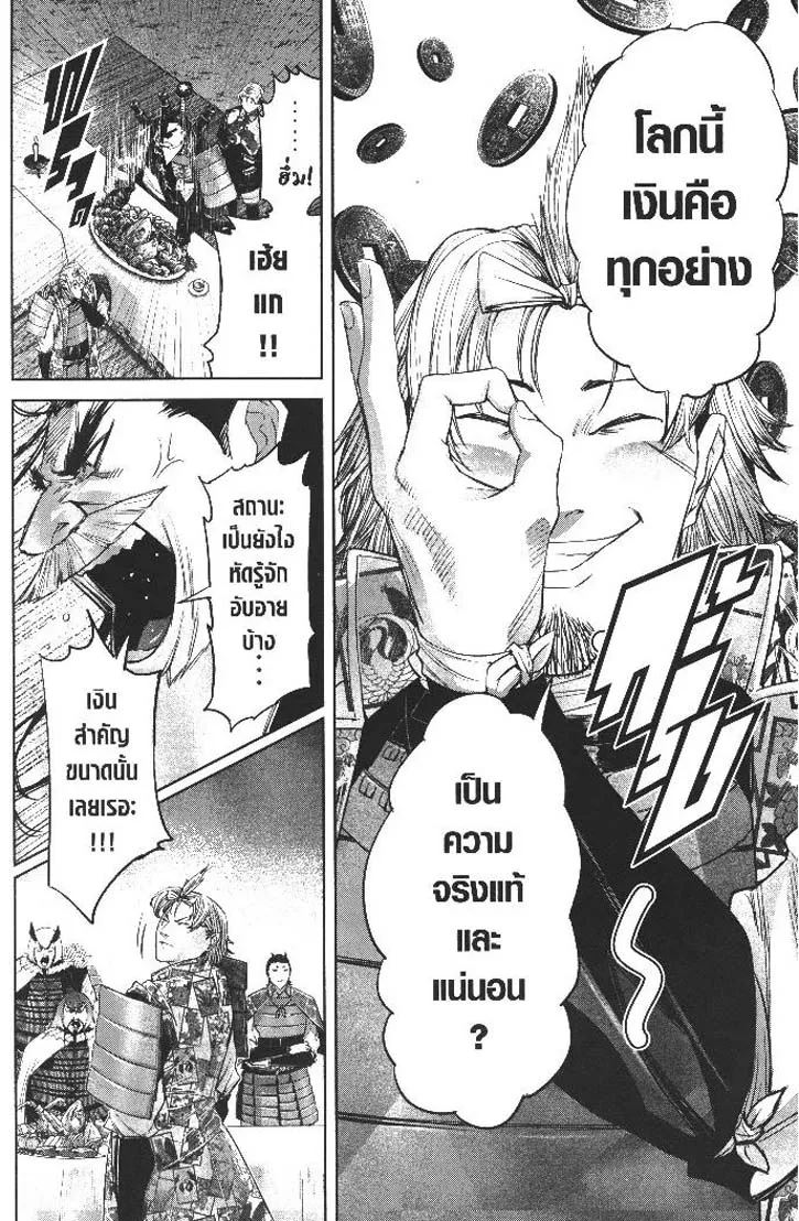 599e739a1389a902946ad435948ec799