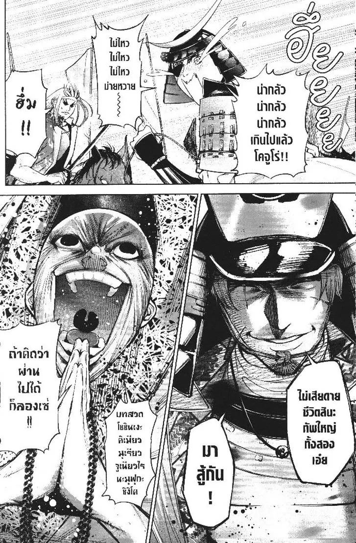 59a3ce26407fd387934b7a22c678b7f6