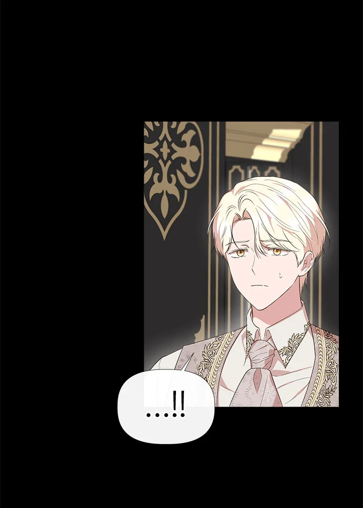 Cinderella Wasn’t Me 75 08