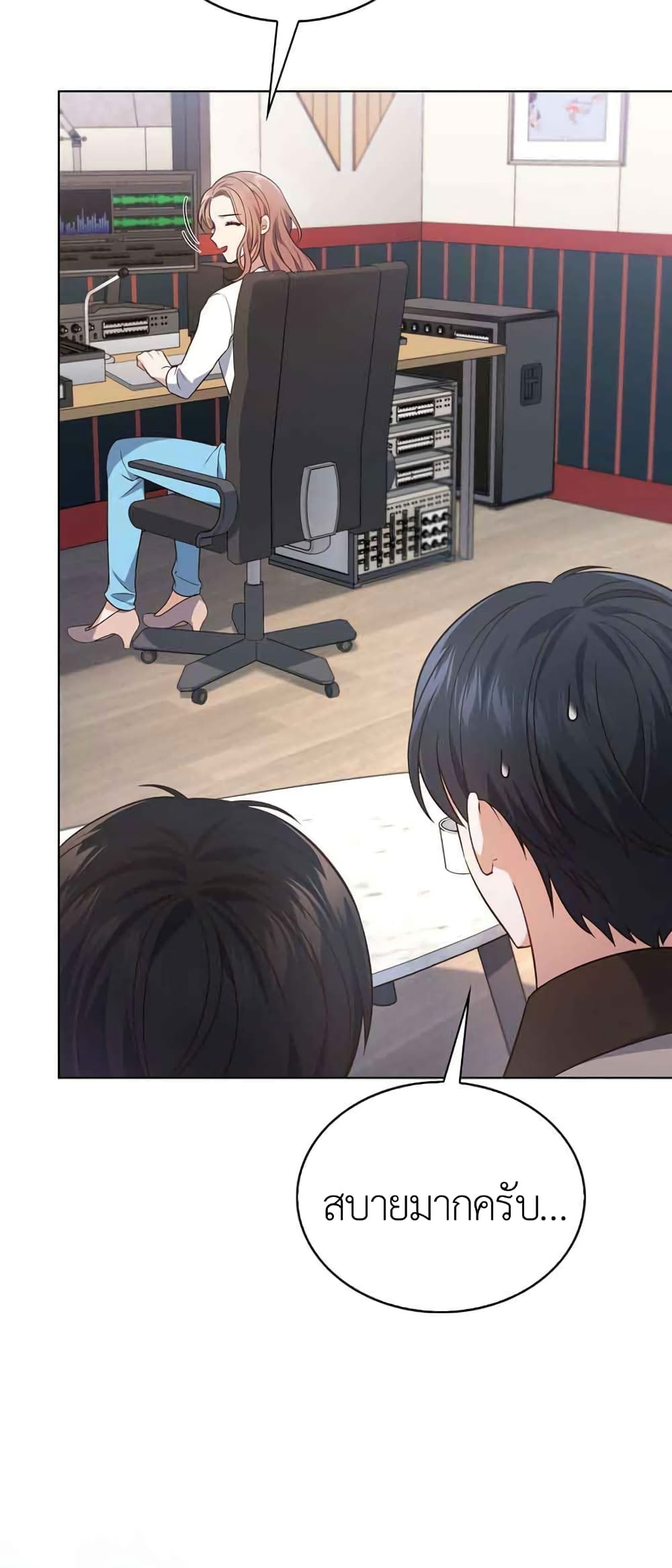 In This Life, The Greatest Star In The Universe 10 20