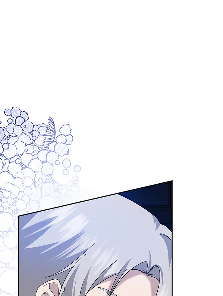 Please Support My Revenge 26 047